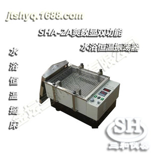 ���S��ֱ����SHA-2A���@�a���p���ܐa��ˮԡ��U�� �a�ؓu��