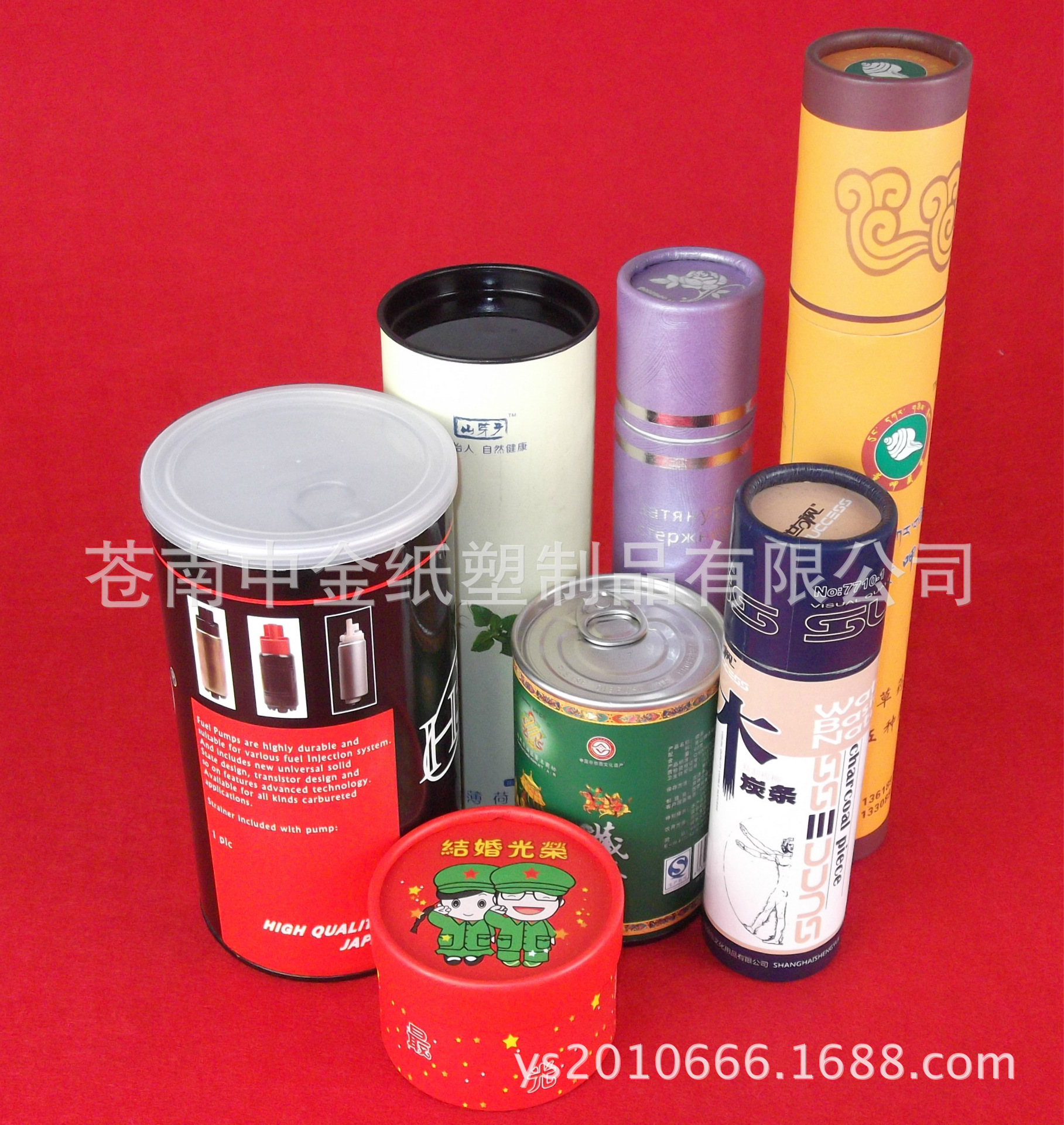 【纸质圆筒 纸罐】马口铁盖纸罐茶罐、存钱罐纸筒、火花塞保护套