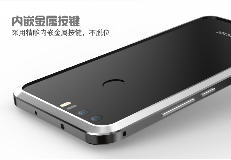 Luphie Blade Sword Slim Light Aluminum Bumper Metal Shell Case for Huawei Honor 8