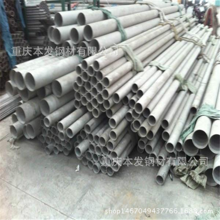 0cr17ni12mo2 不锈钢压力容器专用管  新货 价格优异 质量保证