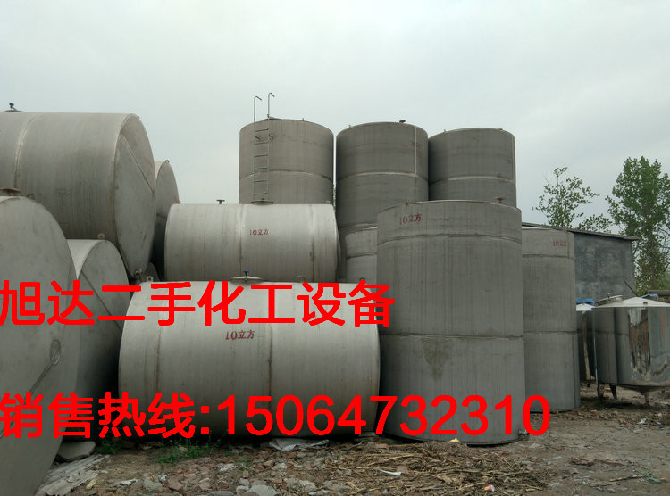 IMG_20160406_162046_HDR