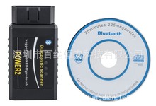 POWER2 ELM327 Bluetooth OBD2 OBDII 汽車故障診斷儀檢測儀工具
