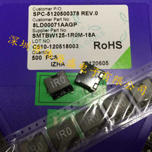 �NƬ���_���~������늸� 12.9x12.9x5.7mm 1uH SMTBW125-1R0M-18A