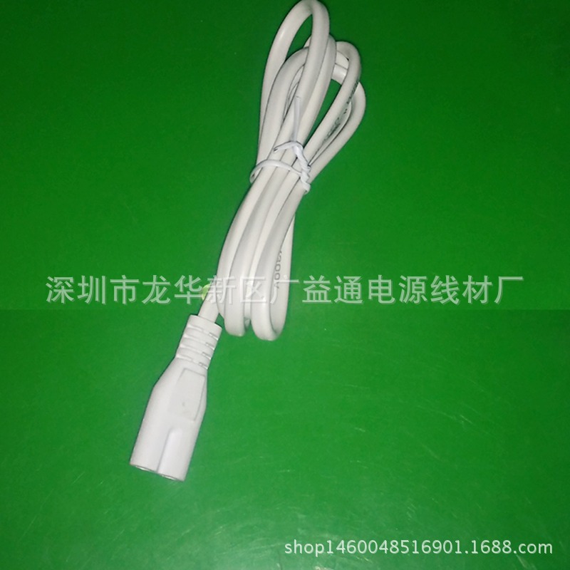 大量批发 美式8字尾电源线 电源连接线 八字尾 可定制