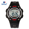 Men's watch for boys, cute children's digital watch