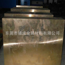 NɹMM40ߏȺϽ~ MOLDMAX MM40~