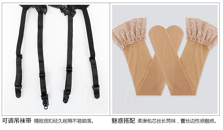 Jarretière jarretière - Ref 791686 Image 26