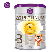 澳洲a2奶粉价格_最新澳洲a2奶粉价格\/批发报