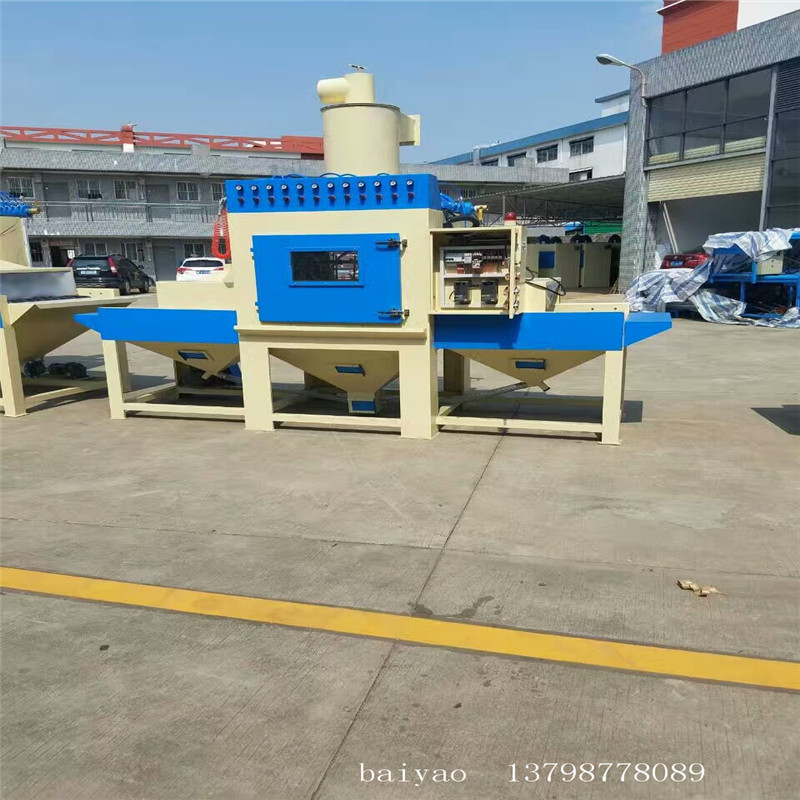 QQ�Ϥ�20161021173509