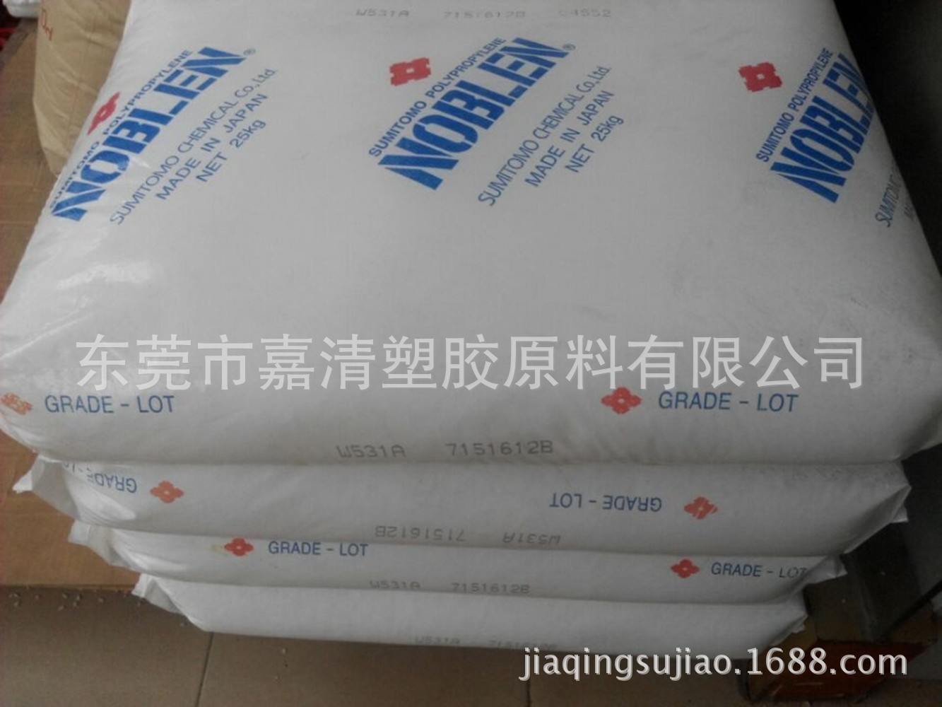 ͨ�ü� ע�ܼ�PP �ձ�ס�� Y101 �߸��� ������ �߹���