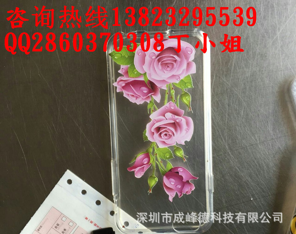 mmexport1465730919367_14657309