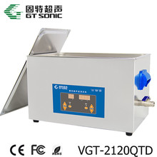 VGT-2120QTD ϴ豸 峬ϴ ϴ