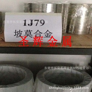 �F؛����1J79�Ī�Ͻ�� 1J79ܛ�źϽ��� 1J79��Ī�Ͻ��