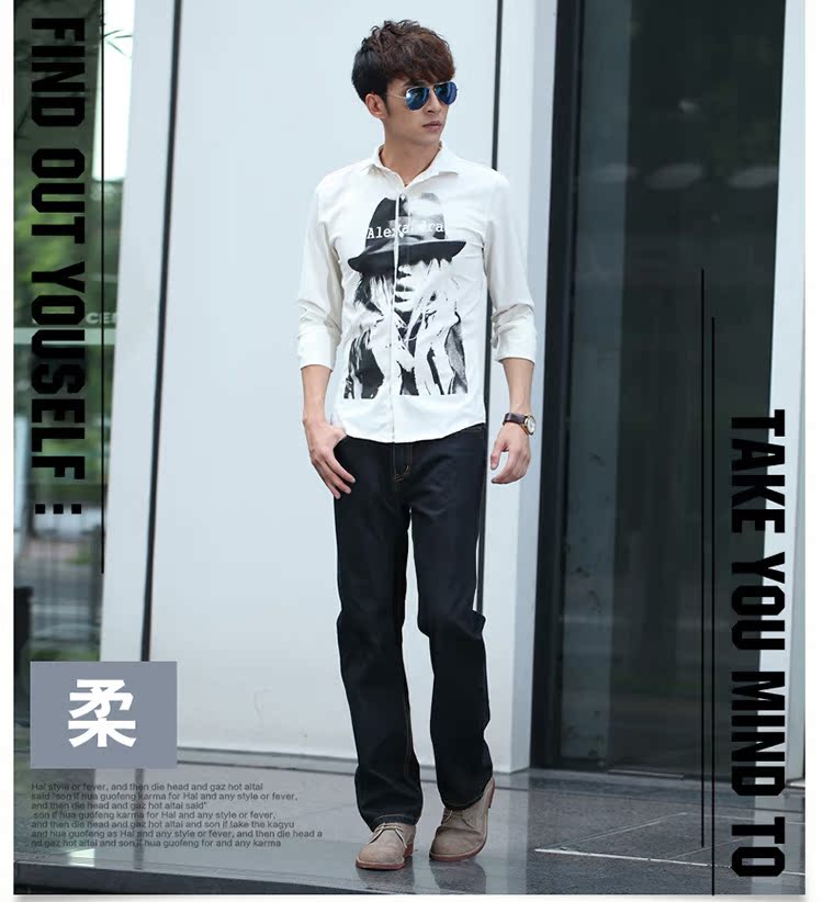 Jeans pour adolescent droite en vrac en coton pour été - Ref 1462938 Image 6