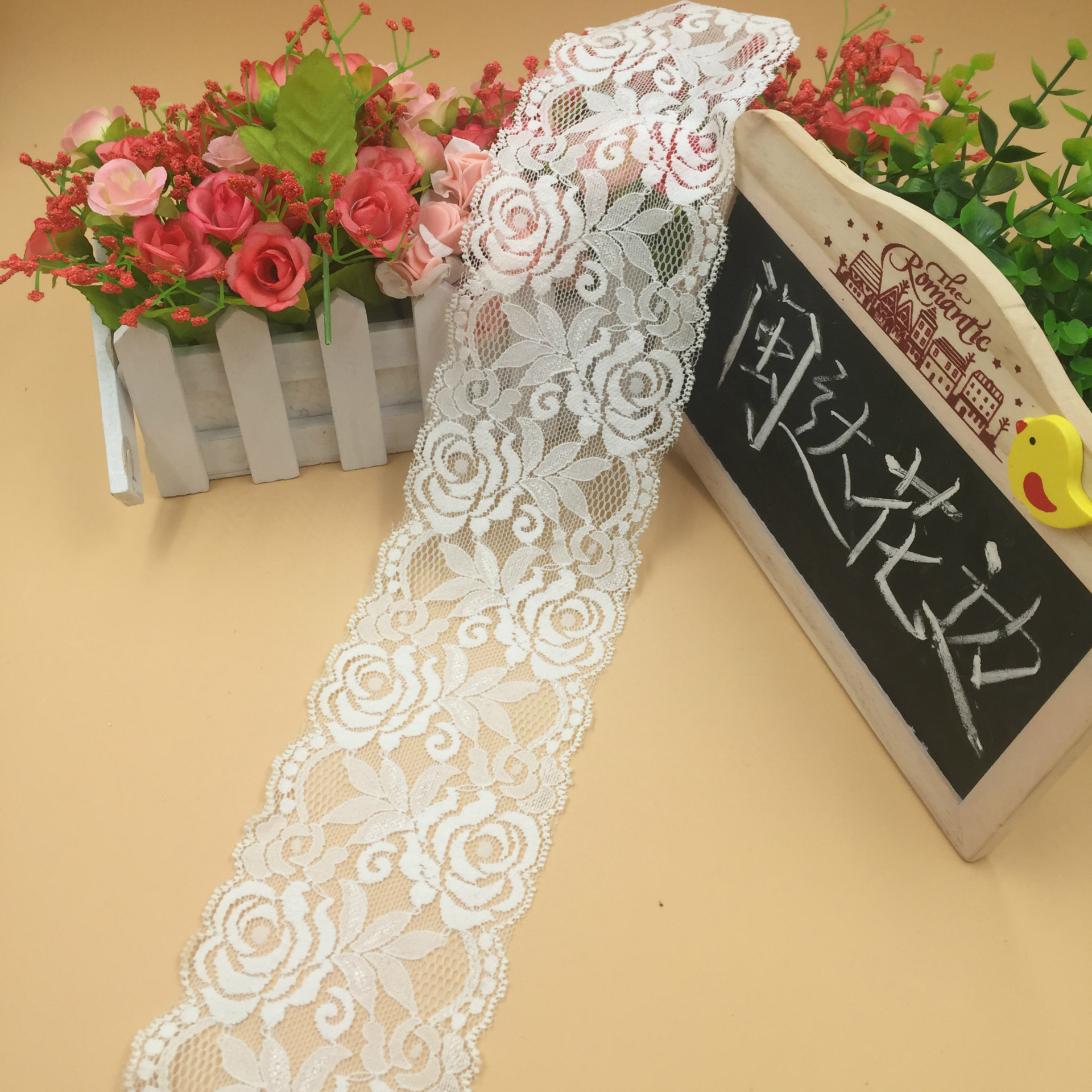 【闽达花边】鞋帽箱包服饰玩具内衣文胸袜子辅料 弹力蕾丝花边