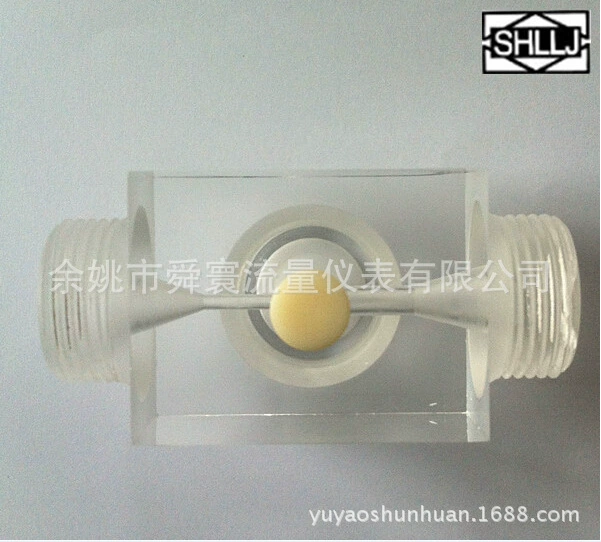 Стрельба из плексигласа ~ Съемка Вэньциuli