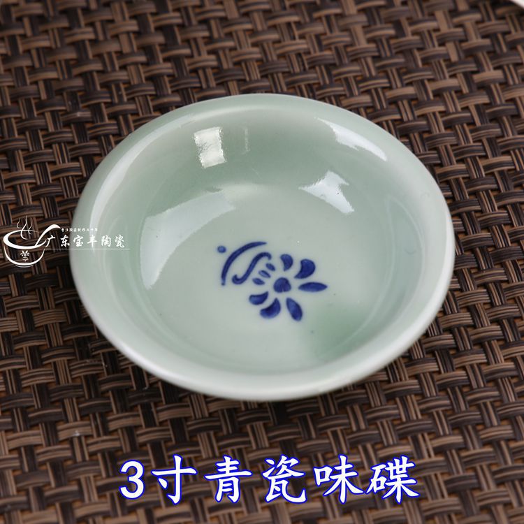 IMG_9353_副本