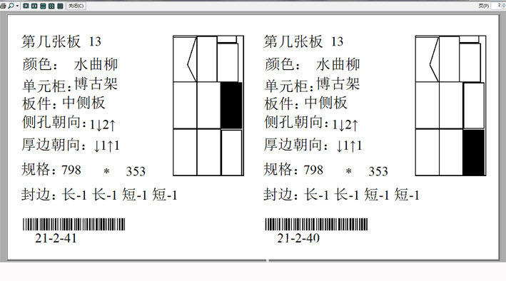 06