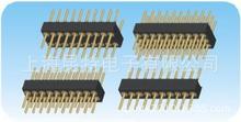 厂家直销 双凸圆针IC座.圆孔排针 IC Socket IC插座   pin针插针