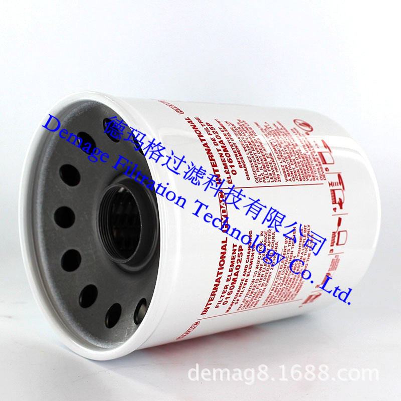 德玛格贺德克HYDAC过滤器油滤芯0070SHB125W过滤器系统