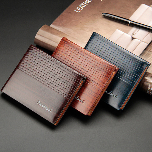 New wallet casual men's short embossed wallet horizontal creative thin wallet manufacturer wholesale