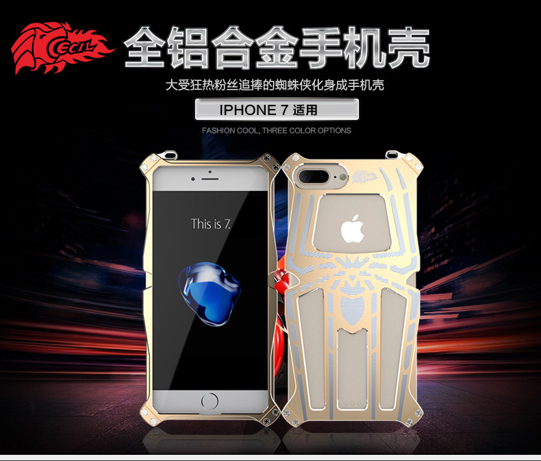 CECIL Spider-Man Aerospace Aluminum Shockproof Metal Shell Case Cover for Apple iPhone 7 & iPhone 7 Plus