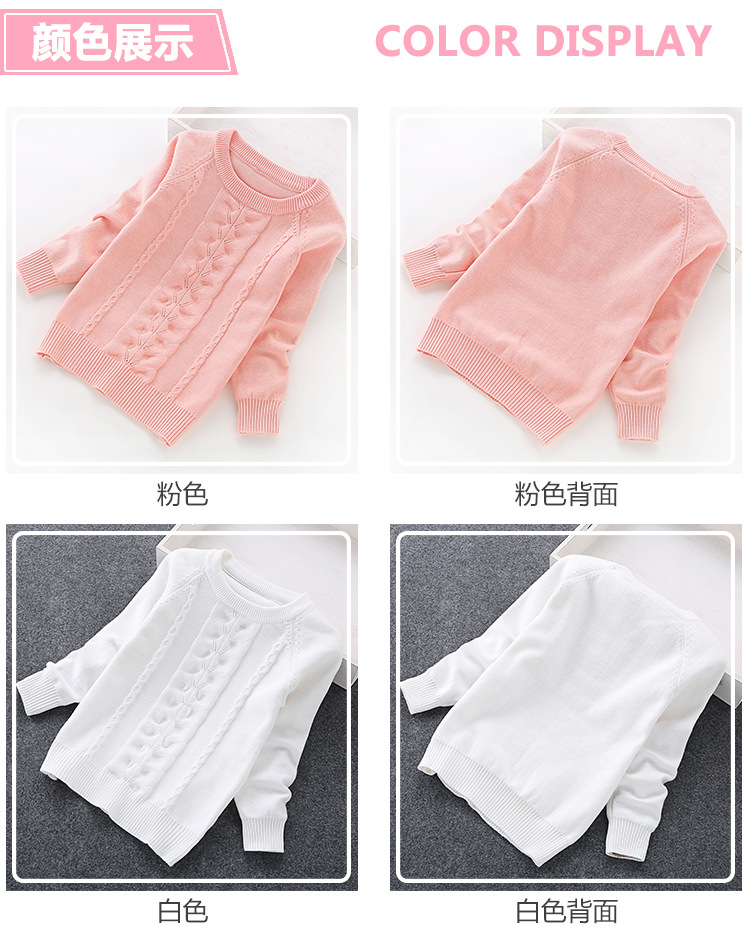 Pull fille - Ref 2104998 Image 31