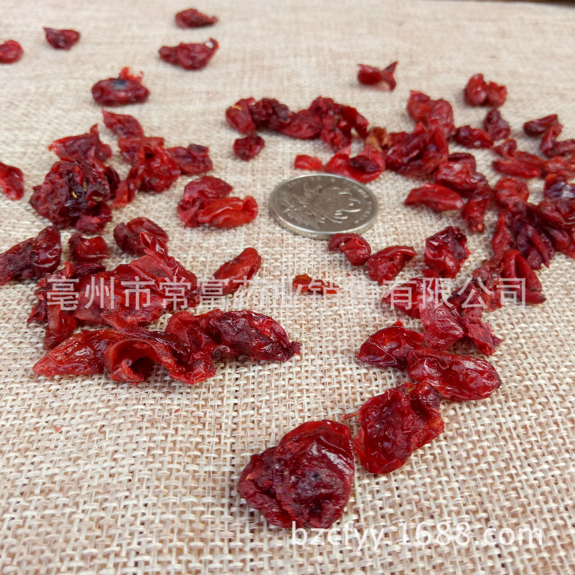 Cornus Fruit Shan Zhu Yu 山茱萸 Dried Asiatic Dogwood Fruit 500g Traditional TCM Herb key features