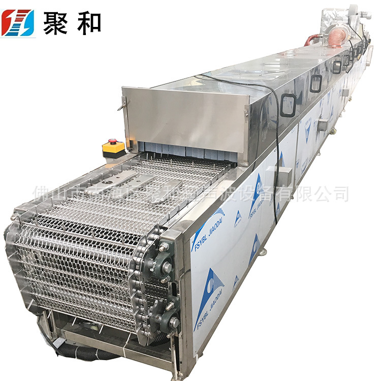 佛山不锈钢锁体扣板锁片抛光前后除油脱脂除蜡通过式超声波喷淋清洗烘干设备