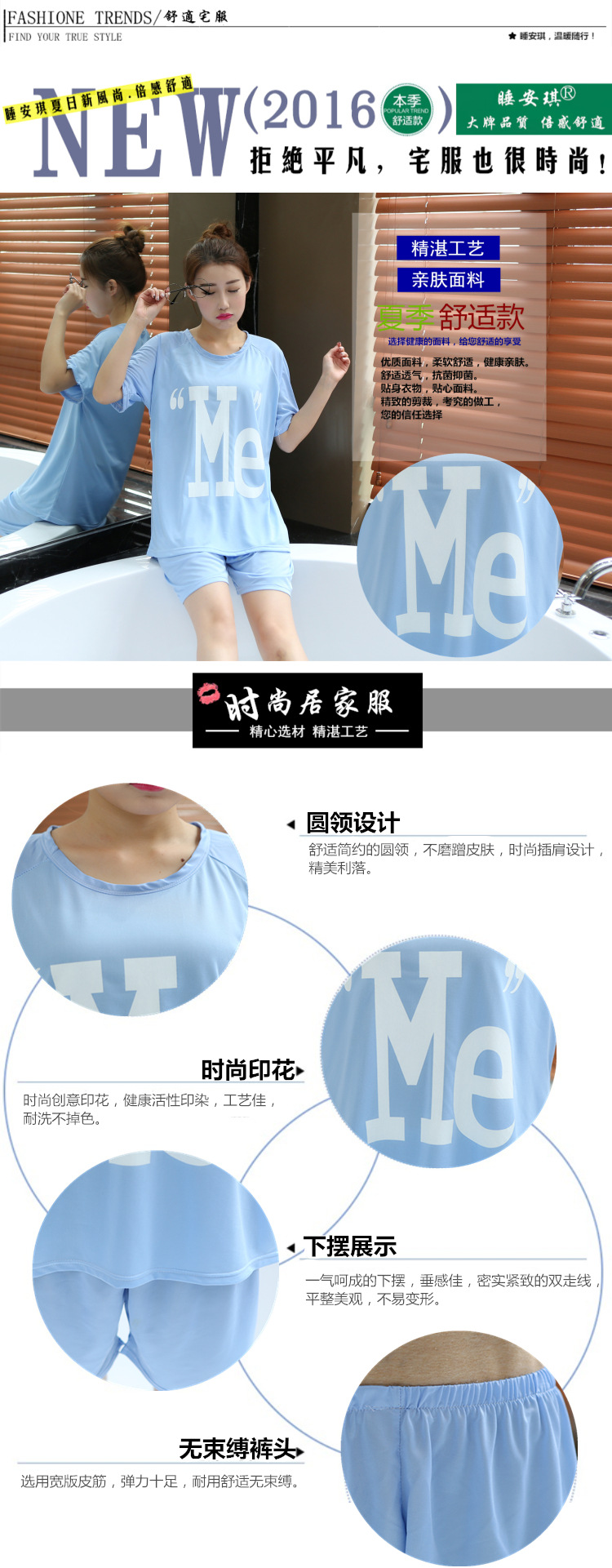 未命名_副本_副本4857474_副本