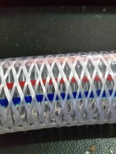 �S�ҹ���ʳƷ��PVC͸����䓽zܛ�� �ļ�����ˮ������ܛ���͸ߜ�