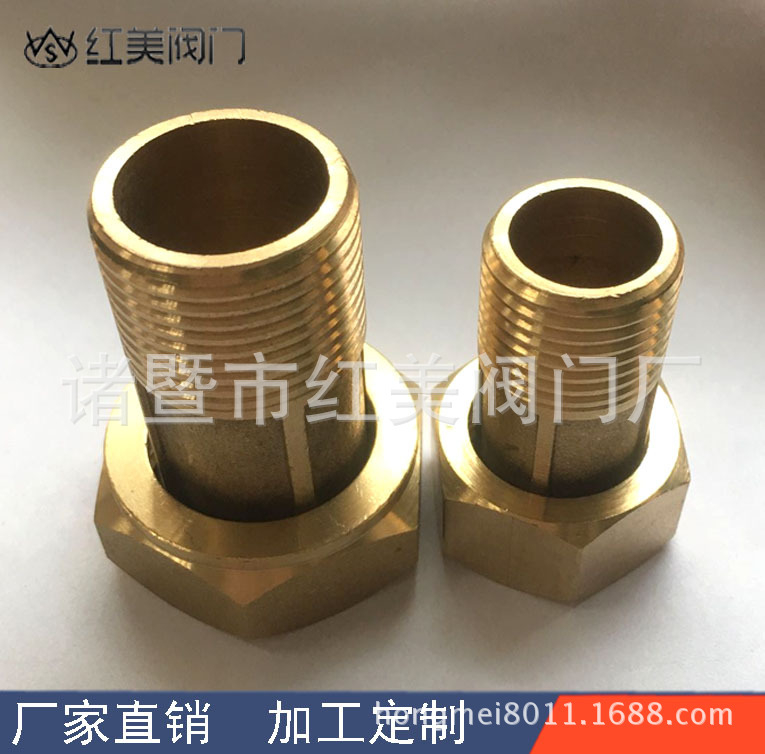 厂家生产加厚全铜水表接头6分1寸，异径活接头6转4,1寸转3分