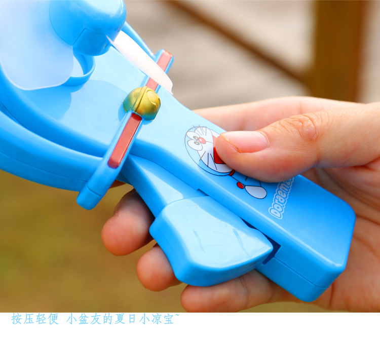 Ventilateur USB - Ref 403081 Image 28