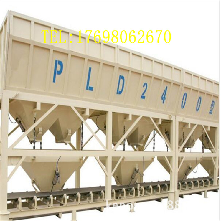 厂家  PLD1600混凝土配料仓 三仓四仓全自动配料机系统 配料均匀