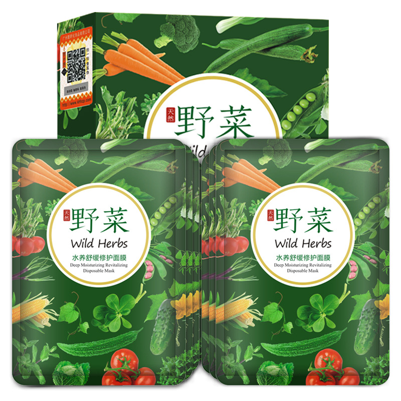 厂家直销微商爆款博卓雅天然野菜蚕丝面膜深层补水保湿控油面膜贴|ms