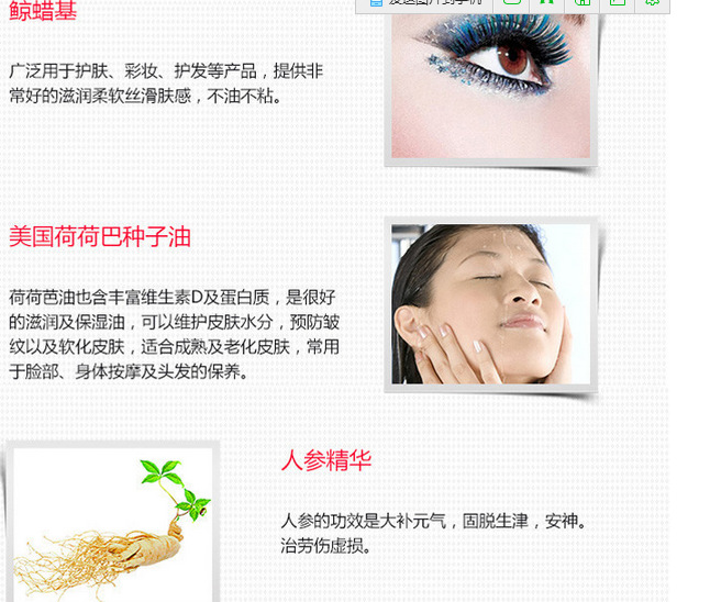 I%TF`R{QSUPEY3C_1W%ZA6I