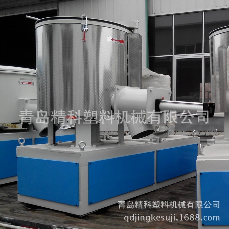 厂家供应 高速自动速热混合机 立式高速粉状颗粒混合机单机设备