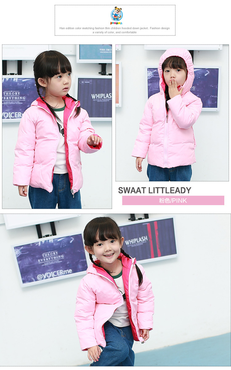 Veste pour garcon en adoucissement - Ref 2160323 Image 26