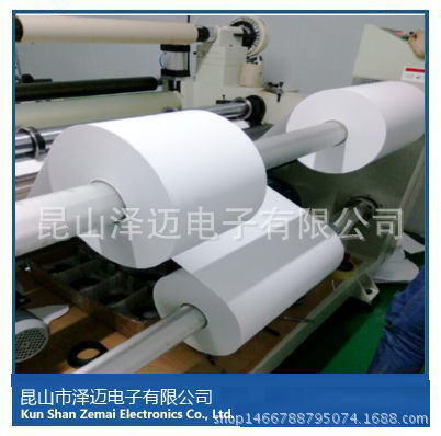 A4离型纸防粘纸隔离纸不干胶底纸硅油纸剪纸贴粘胶带diy手帐100张