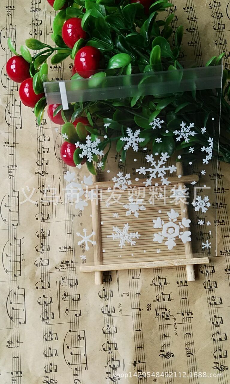 厂家现货opp可爱雪花曲奇西点饼干礼品休闲食品自粘塑料包装