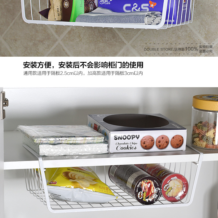 下挂篮1-恢复的_08