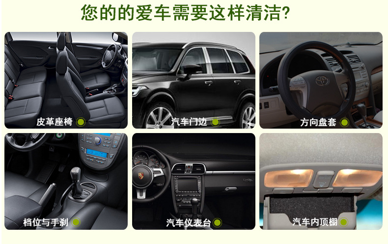 B-1126檸檬百麗珠_03