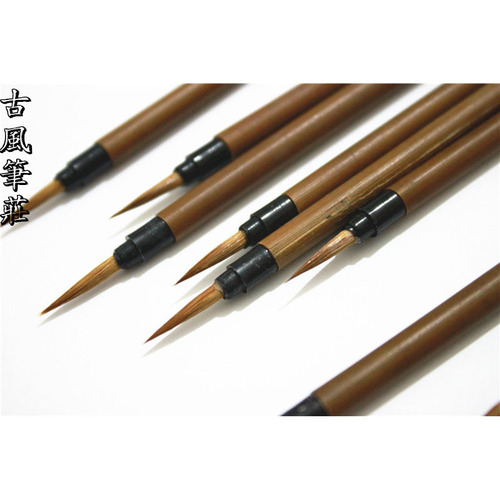 Small seal script calligraphy brush with small characters, thin gold body seal carving Chinese painting brush for outlining lines, wolf hair small regular script brush. 