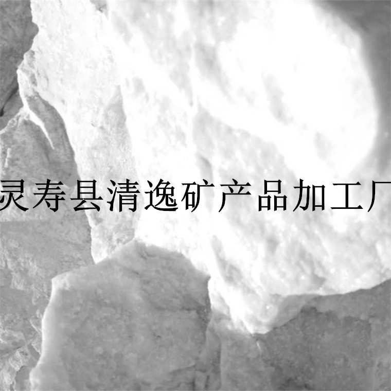 供应小雪花白石头 - 石块的直供厂家