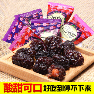 ɽ�|�خa��÷���T��������������÷Ԓ÷�����e��ʳƷ��Y�Y���ǹ�