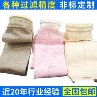 ���I���� ���m����ī�^�V�� �x�ęC���m�ۯB���� �������mϵ�y