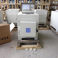 �Ϻ����SX-5-12�ߜ����t �ߜ��R���t ��̎���˻����ӟ�늠t