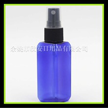 50ml���Fƿ���μ�¶���yƷ���bƿ ���F���^����ˬ�wˮƿ