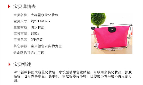 Sac pour homme - Ref 55971 Image 4