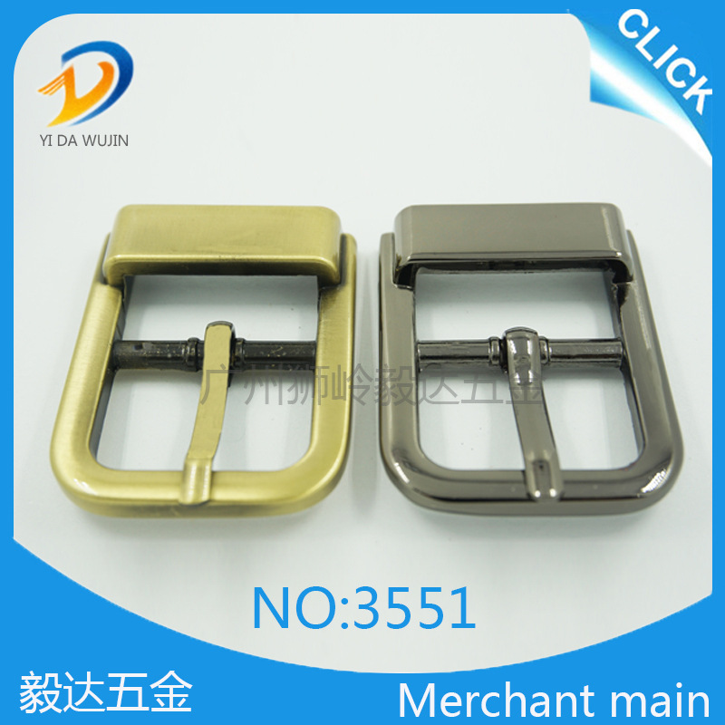 厂家直销鞋针扣 皮具日字扣 手袋五金配件 包包装饰针扣欢迎定制